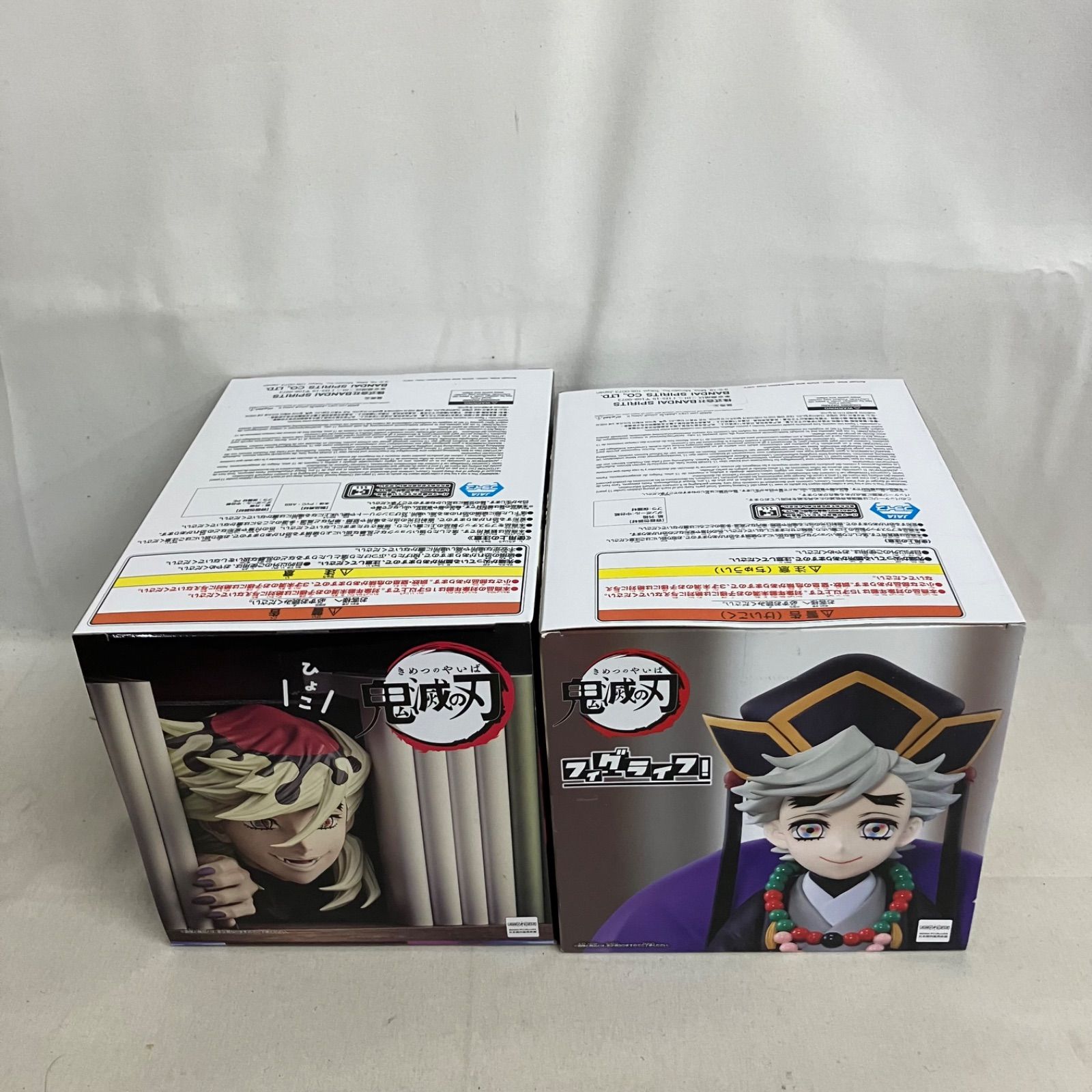 未開封 鬼滅の刃 フィグライフ 他 童磨 フィギュア 4個セット SF5152 