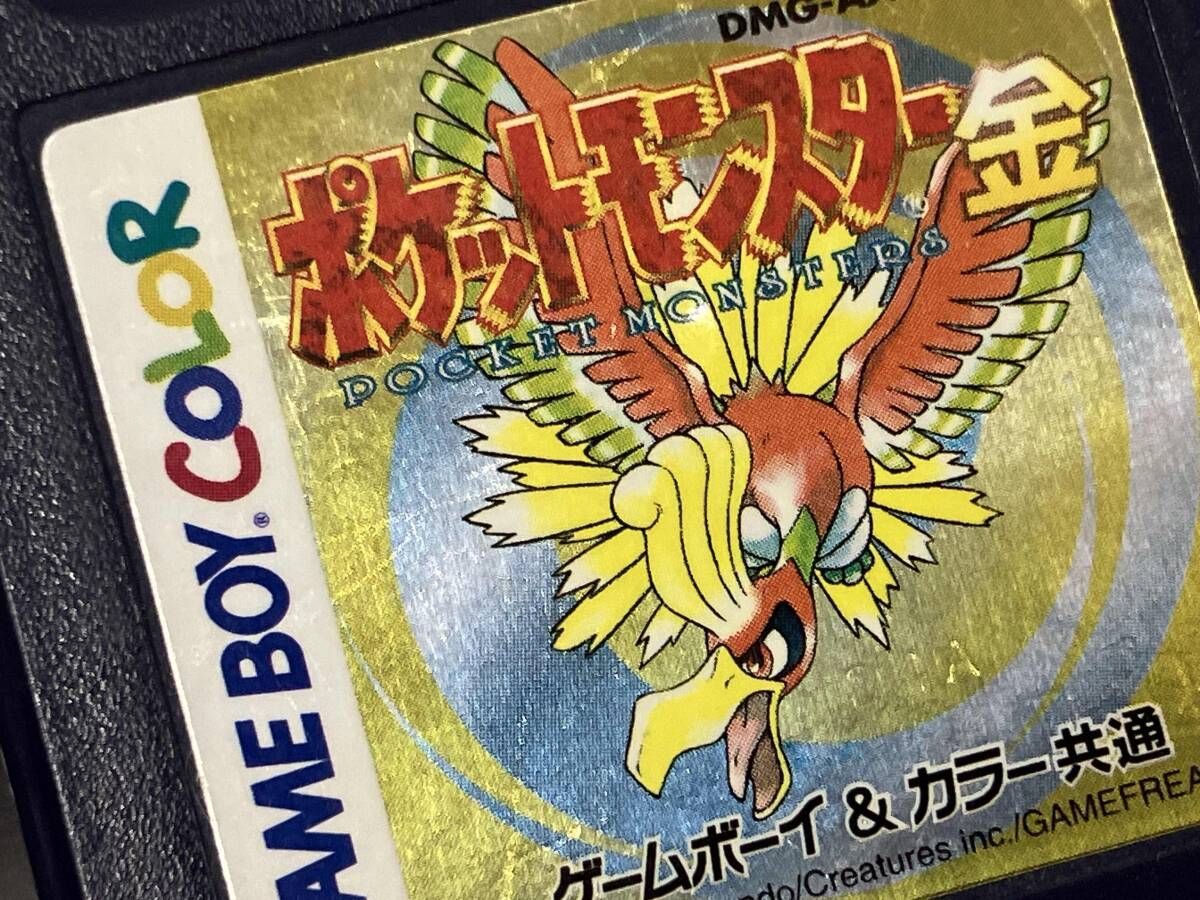 ポケットモンスター 金　GB ゲームボーイ 楽天市場】【中古】【新品電池交換済】GB ポケットモンスター 金