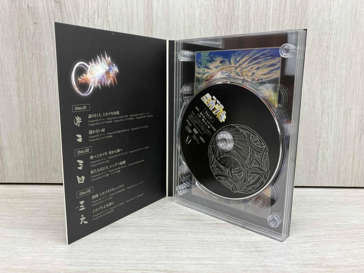DVD 鉄甲機ミカヅキ DVD-BOX - メルカリ