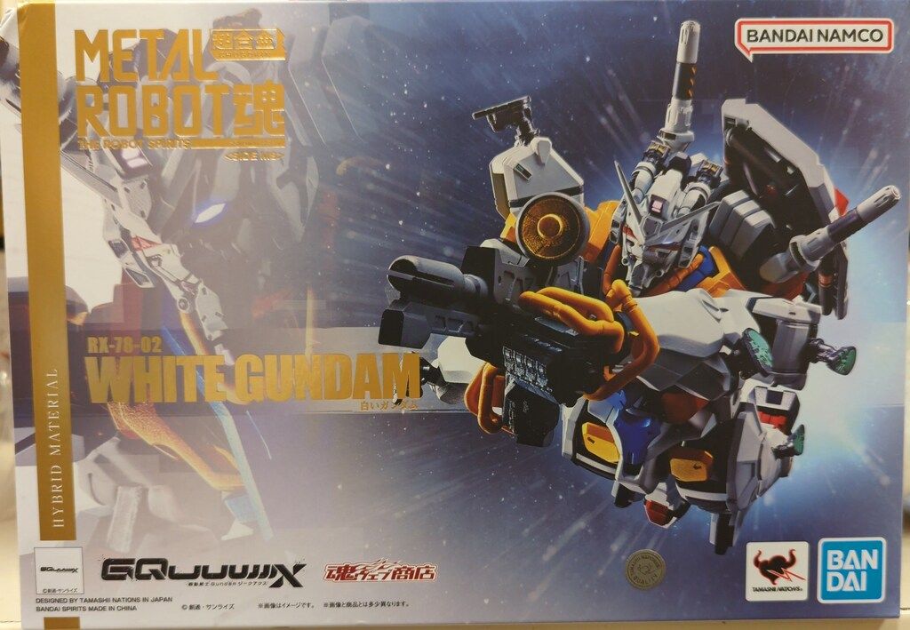 BANDAI SPIRITS METAL ROBOT魂<SIDE MS> 機動戦士Gundam GQuuuuuuX 白いガンダム