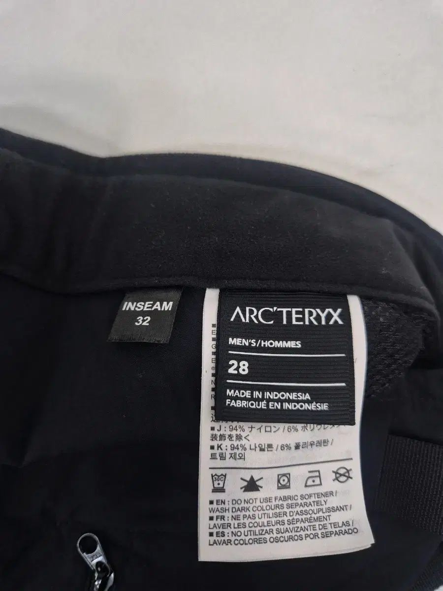 ARC'TERYX アークテリクス レディース サン ズボン パンツ (正規品)