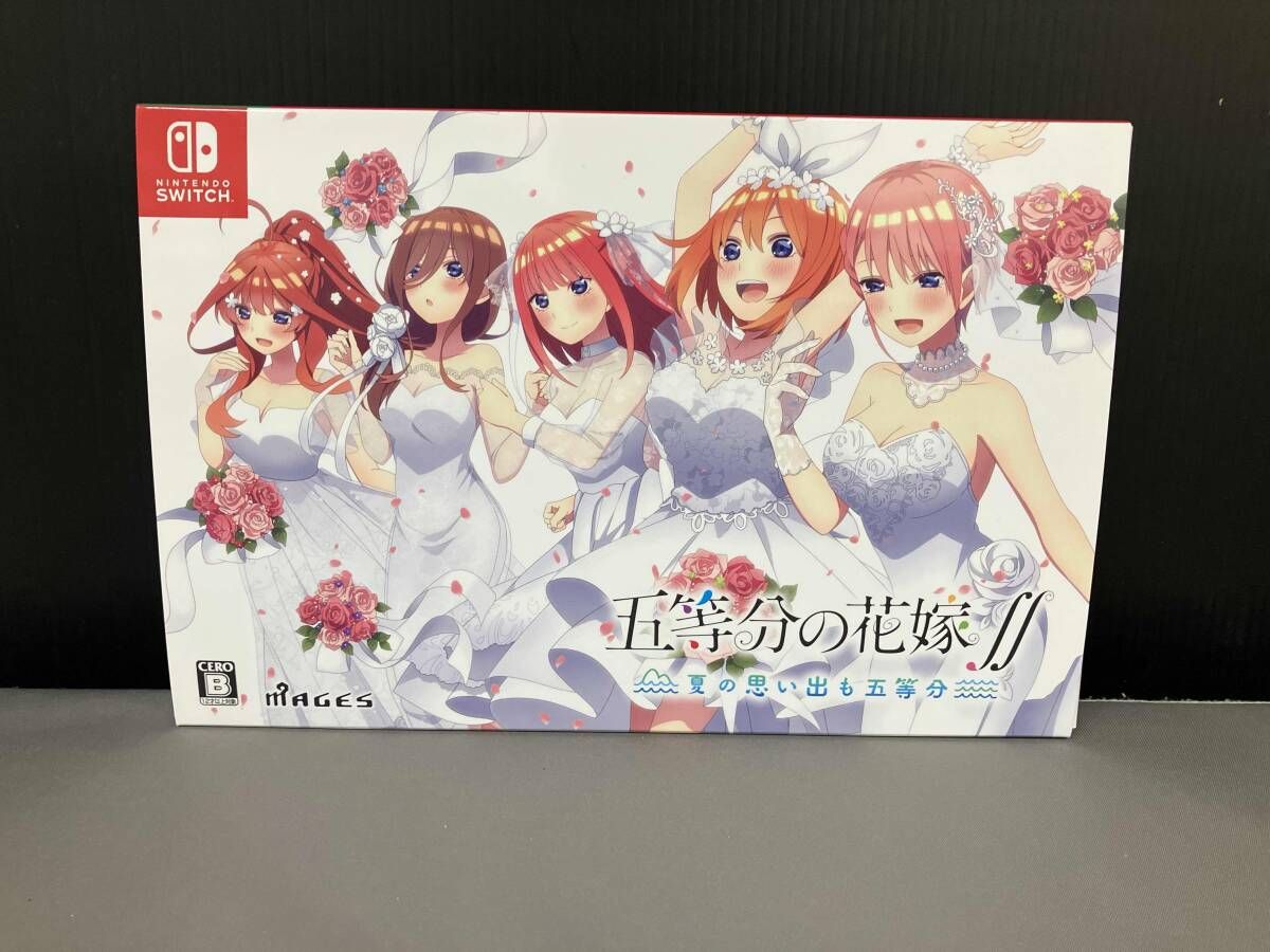 ニンテンドースイッチ 五等分の花嫁∬ ~夏の思い出も五等分~(限定版