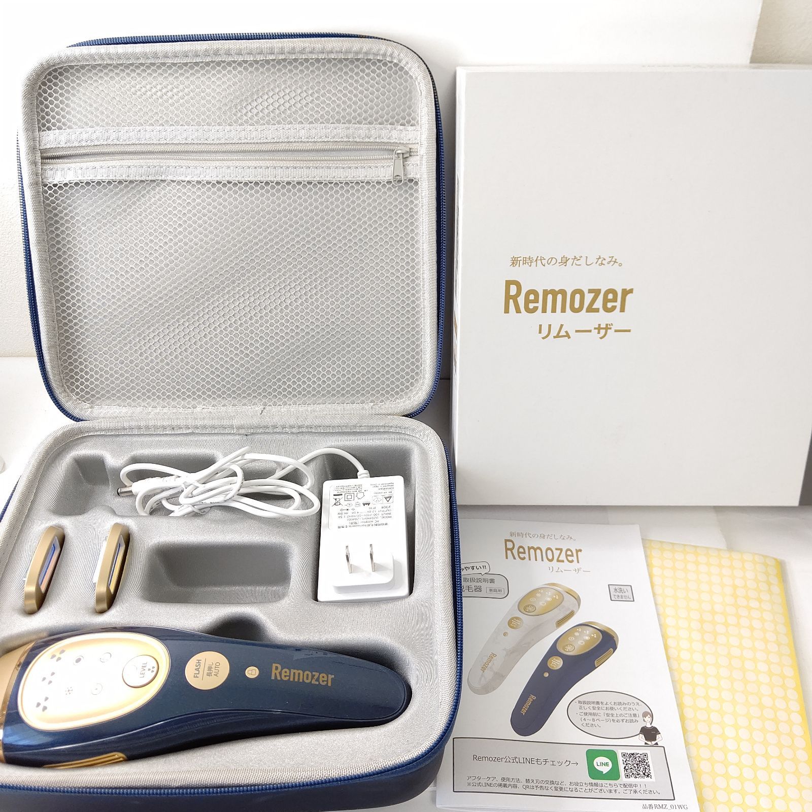美品 家庭用IPL 脱毛器 リムーザー2プロ 美容家電 RMZ_01WG - メルカリ