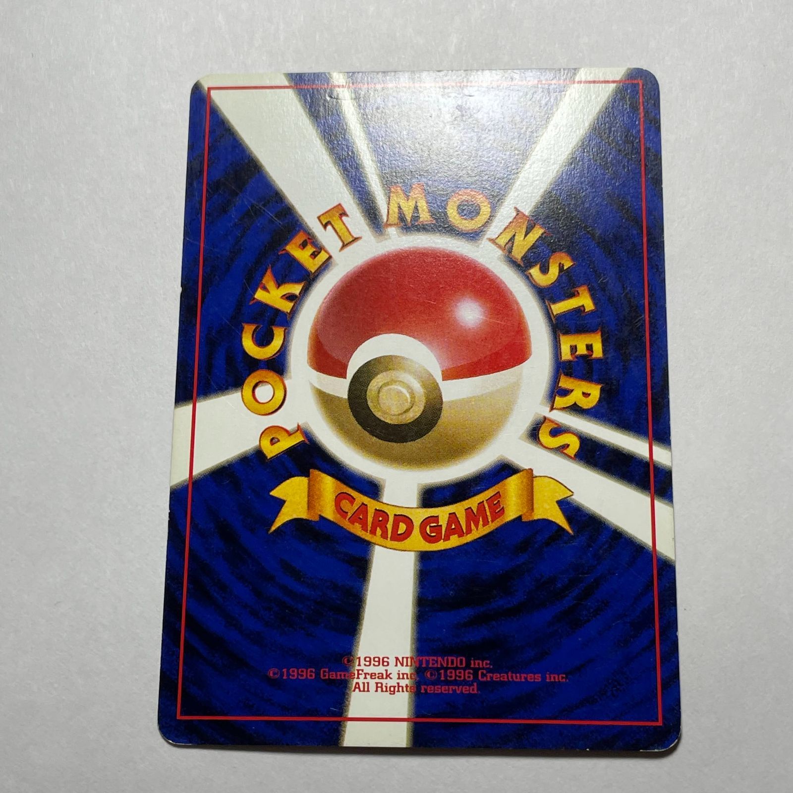 わるいリザードン ロケット団 Dark Charizard Team Rocket - メルカリ