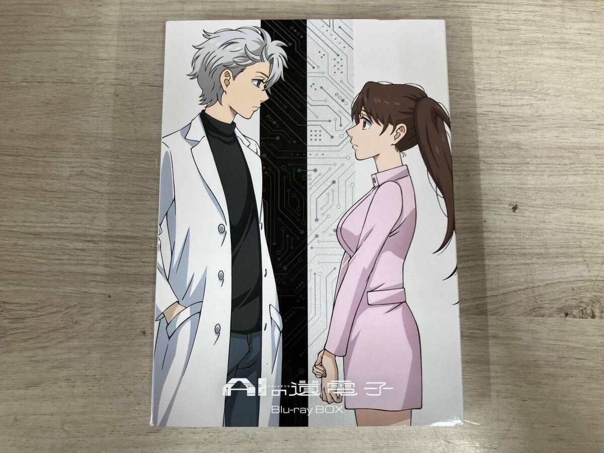 AIの遺電子 Blu-ray BOX(Blu-ray Disc)
