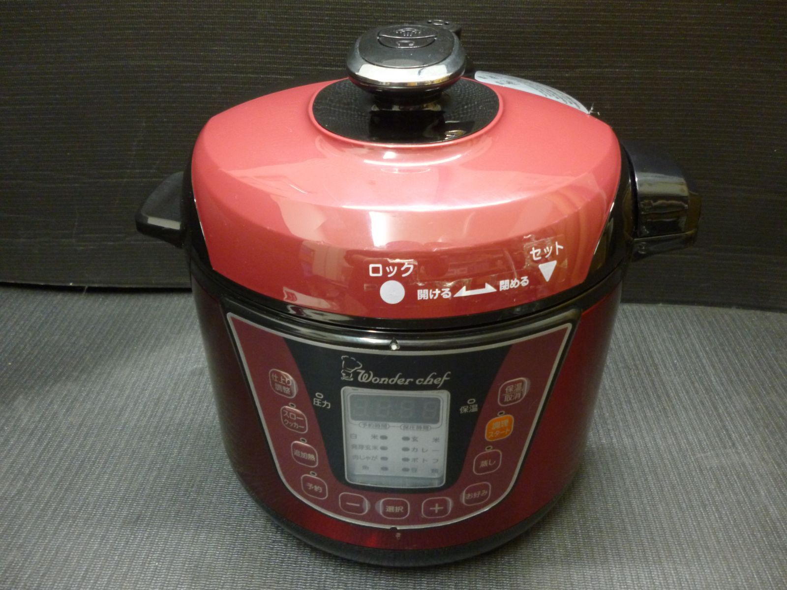 中古品 Wonder chef ワンダーシェフ 家庭用 マイコン 電気圧力鍋 3.0L