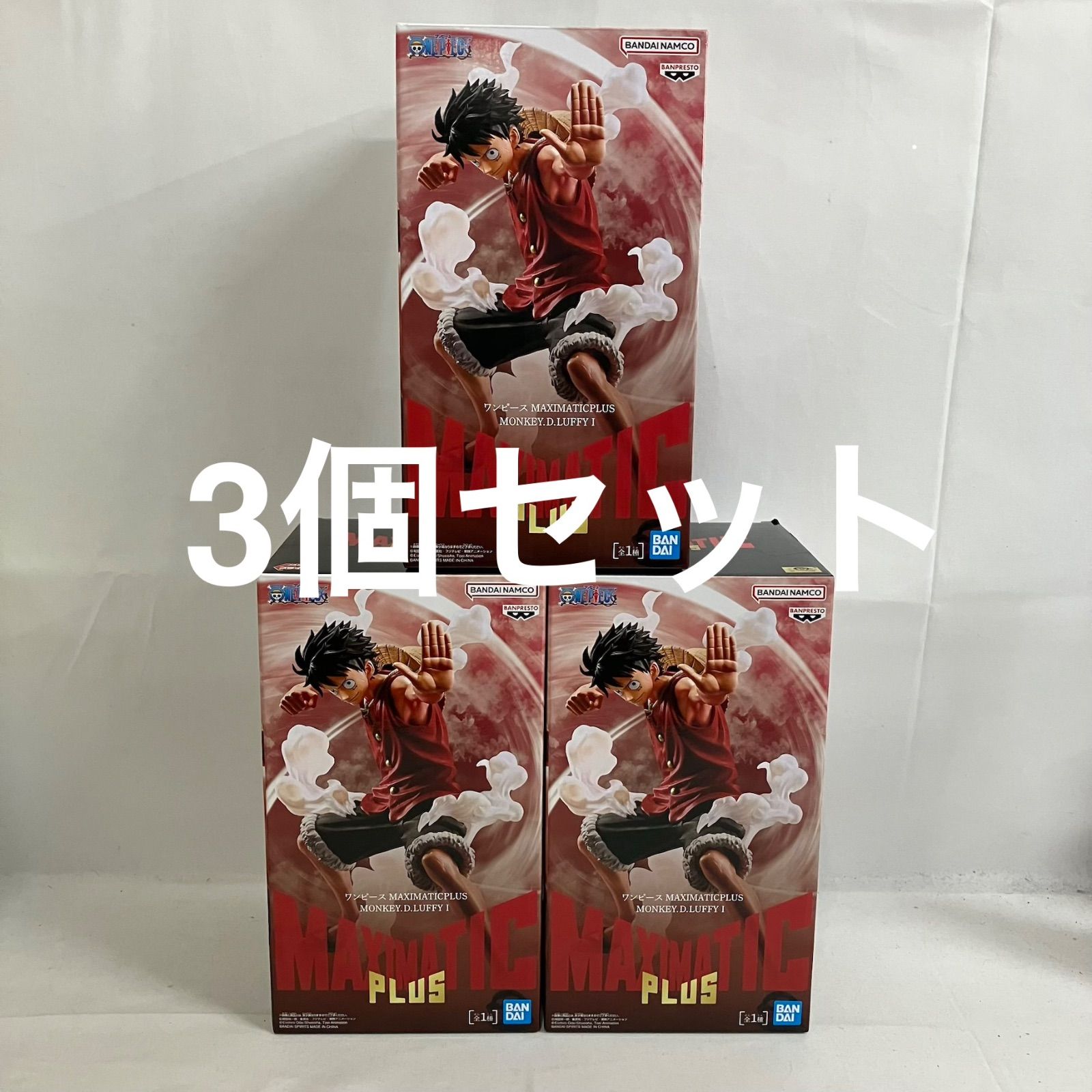 未開封 ONE PIECE MAXIMATIC PLUS モンキー・D・ルフィ I フィギュア 3