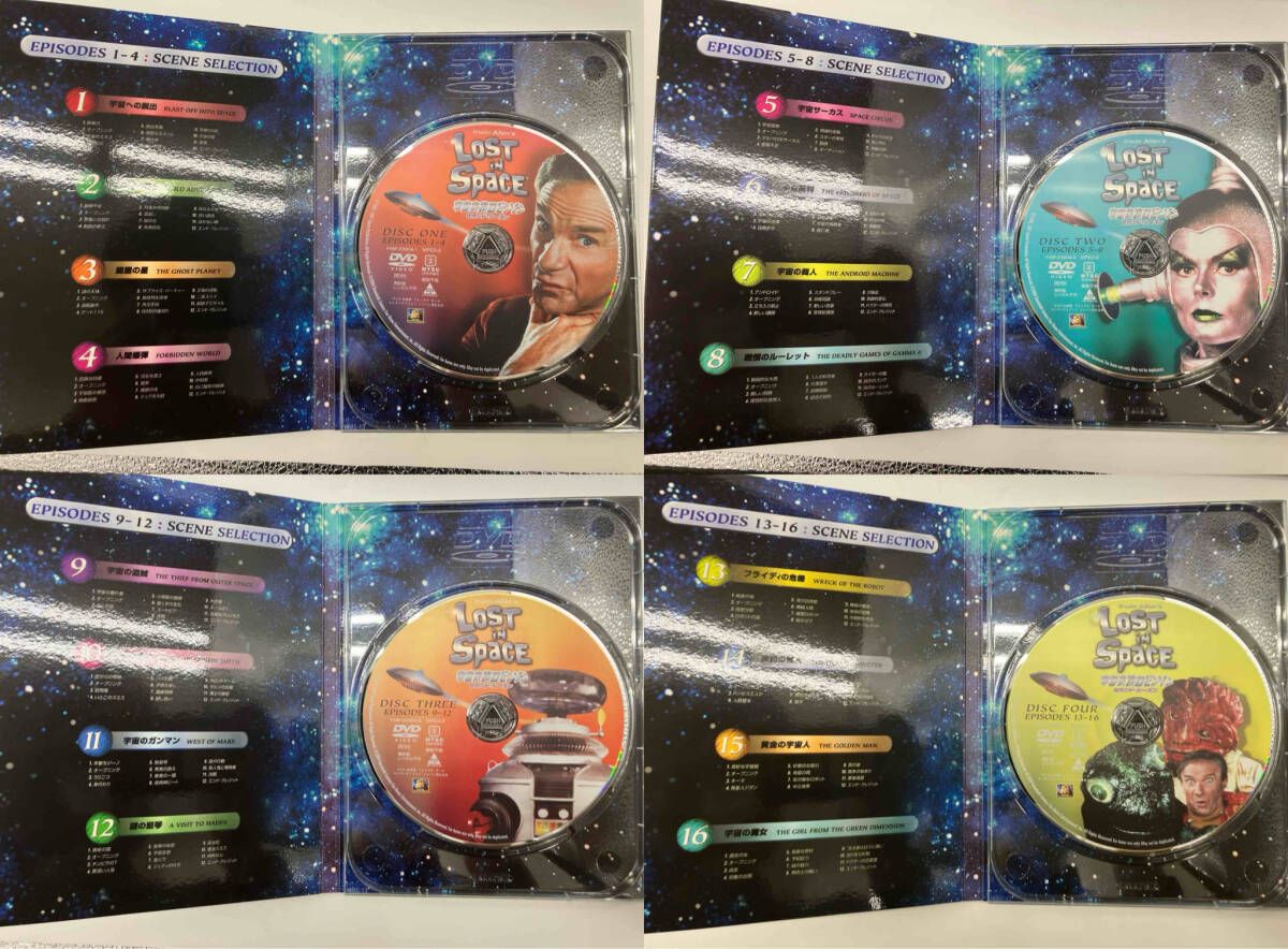 DVD】 宇宙家族ロビンソン セカンド・シーズンDVDコレクターズBOX
