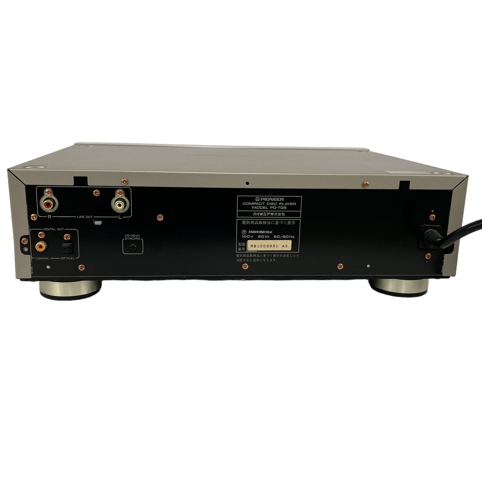 pioneer PD-T05 CDプレイヤー 音響 中古 Y11178311