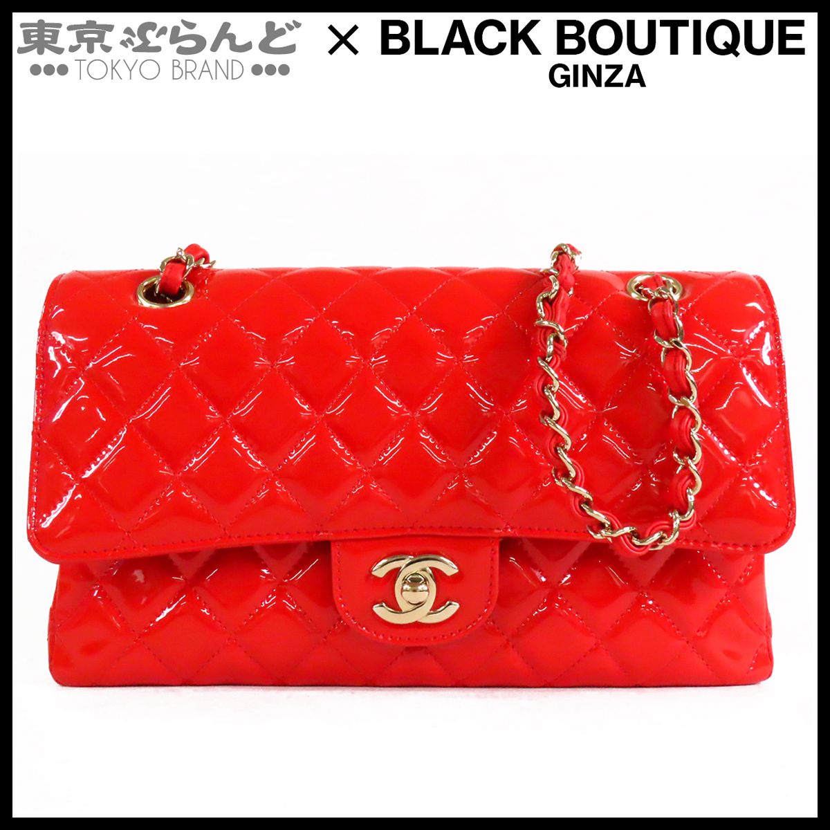 CHANEL ノベルティ ネームタグ エナメル 赤 シャネル ノベルティ