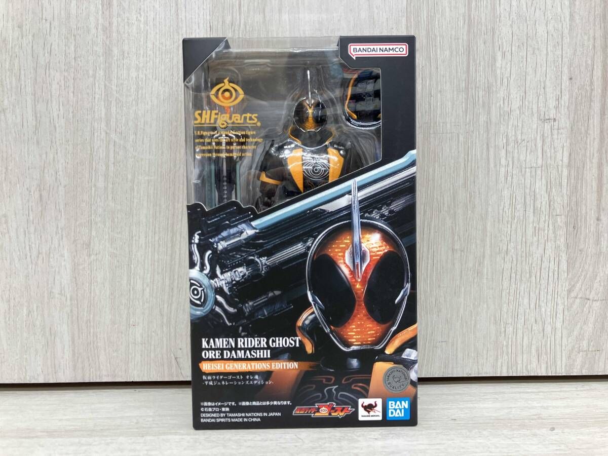 S.H.Figuarts 仮面ライダｰゴｰスト オレ魂 平成ジェネレｰションズ 