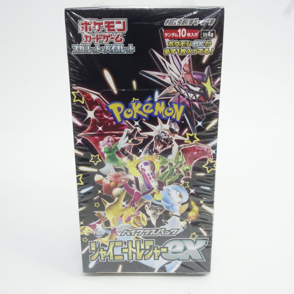 未開封】ポケモンカードゲーム スカーレット＆バイオレット 拡張パック