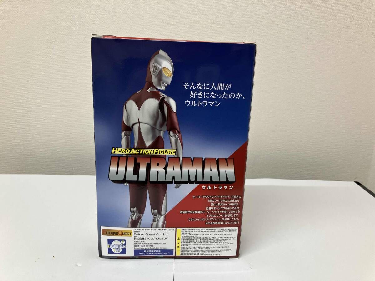 美品 未開封品 エヴォリューション・トイ シン・ウルトラマン ヒーローアクションフィギュア シン・ウルトラマン 美品 未開封品 エヴォリューション・トイ シン・ウルトラマン ヒーローアクションフィギュア シン・ウルトラマン