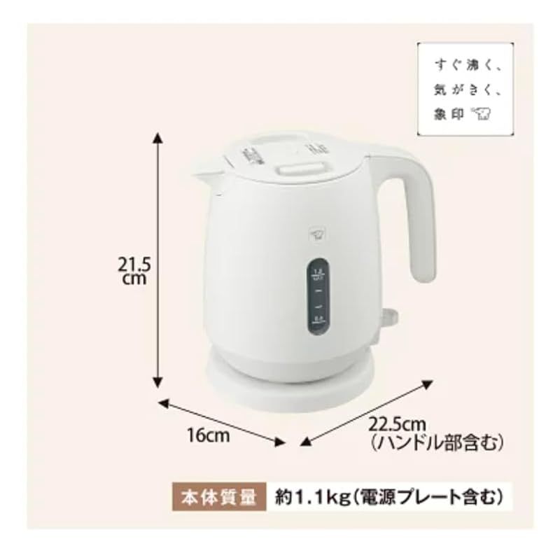 象印マホービン 電気ケトル 1.0L ホワイト CK-ZA10-WA 0