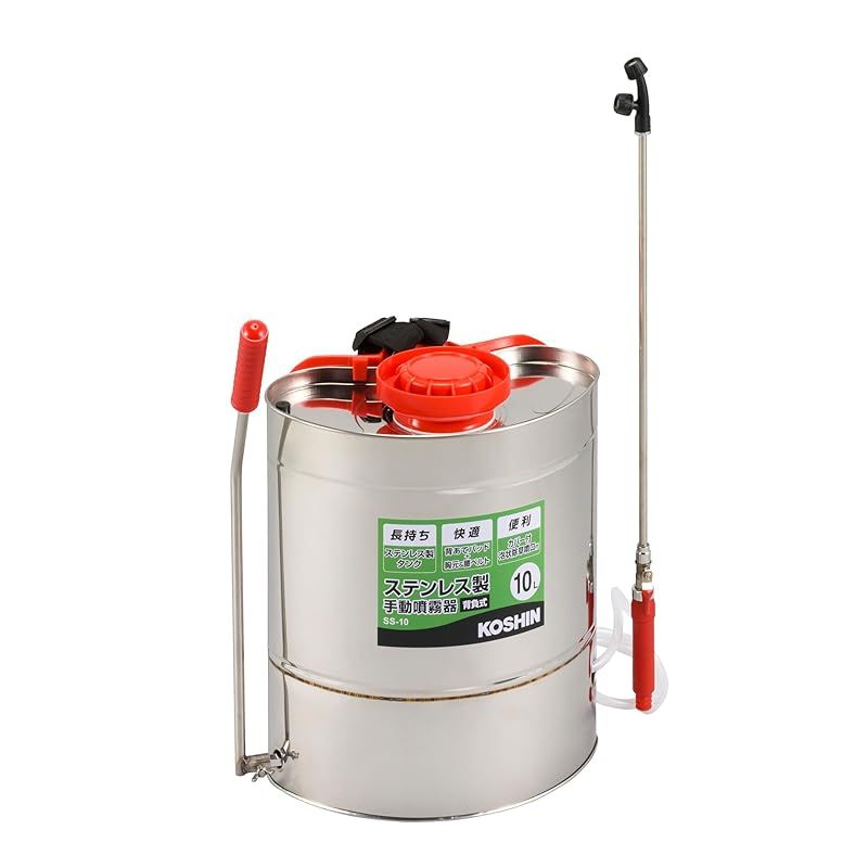 工進(KOSHIN) 背負い式 ステンレス製 手動 噴霧器 10L SS-10 縦型 2頭口噴口 カバー付き 泡状除草噴口 47cm ノズル ボールコック 流量 調整 ダイヤフラム ポンプ 消毒 防除 除草 0