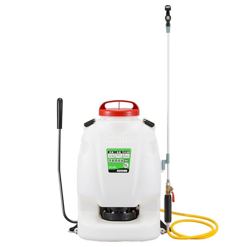 工進(KOSHIN) 背負い式 手動噴霧器 タンク 15L グランドマスター RW-15DX ボールコック 動噴ホース ダイヤフラム ポンプ 人力 加圧 消毒 防除 除草 カバー付き 0
