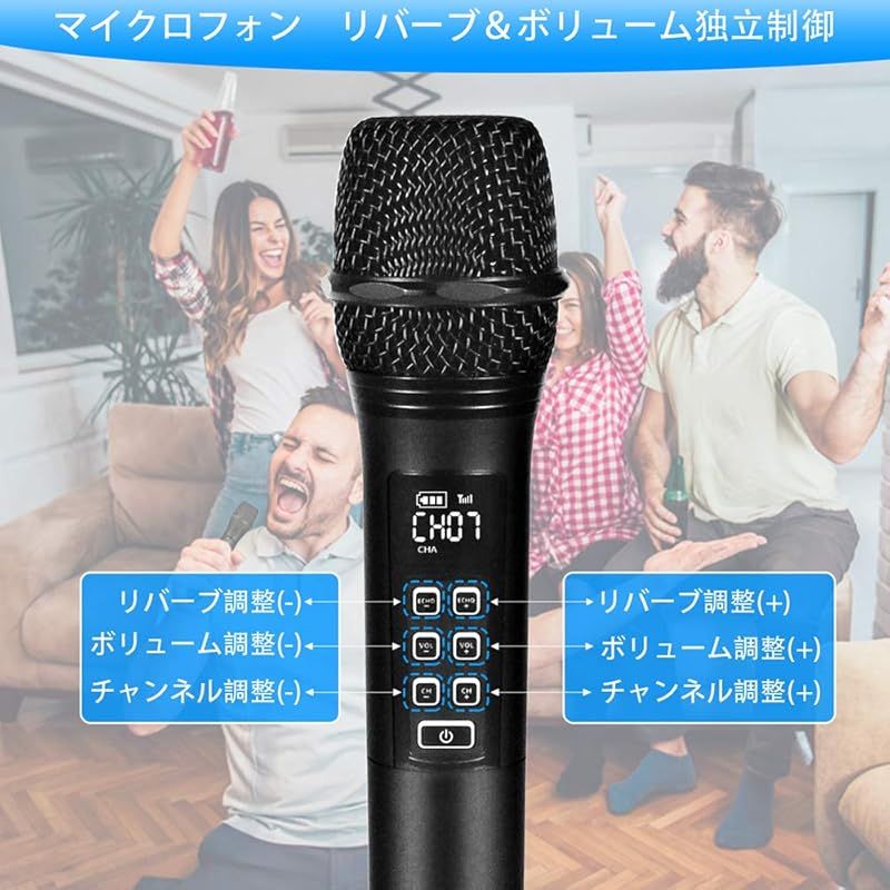 その他Kithouse ワイヤレスマイク カラオケ 2本セット 充電式 無線