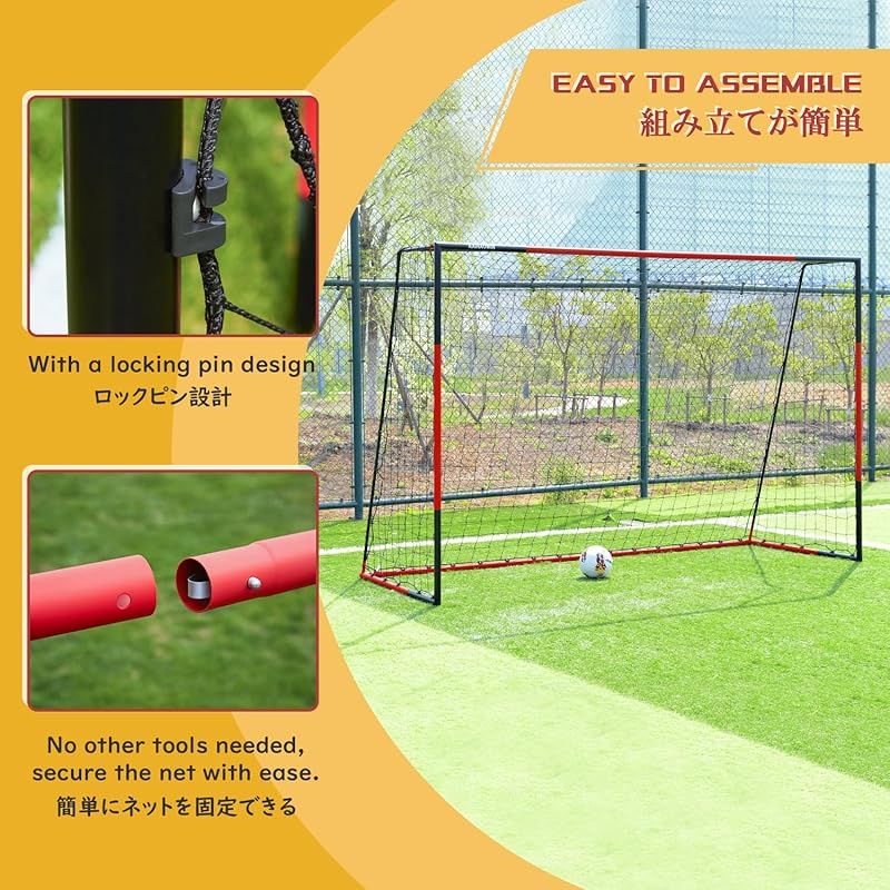 KAIHAOWIN サッカーゴール 308 x 203 x 120 cm フットサルゴール 家庭用 八人制サッカーゴール 折りたたみ 室内/屋外兼用 ポータブル サッカー フットサル ゲーム 対戦 練習 トレーニング キッズ 子供/大人用 (XL)) 1 KAIHAOWIN サッカーゴール 308 x 203 x 120 cm フットサルゴール 家庭用 八人制サッカーゴール 折りたたみ 室内/屋外兼用 ポータブル サッカー フットサル ゲーム 対戦 練習 トレーニング キッズ 子供/大人用 (XL)) 1