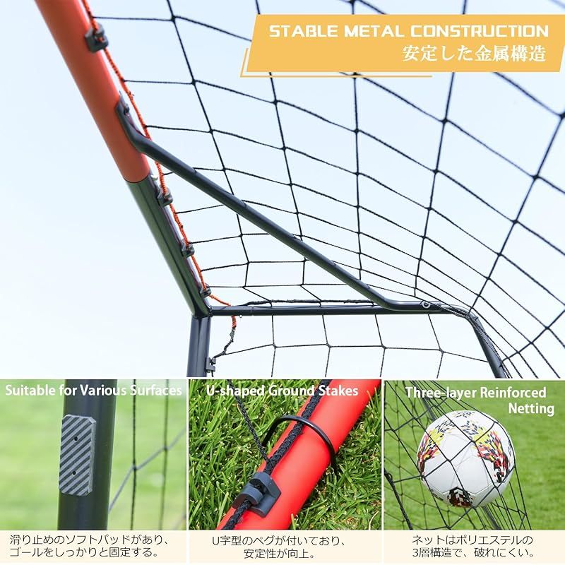 KAIHAOWIN サッカーゴール 308 x 203 x 120 cm フットサルゴール 家庭用 八人制サッカーゴール 折りたたみ 室内/屋外兼用 ポータブル サッカー フットサル ゲーム 対戦 練習 トレーニング キッズ 子供/大人用 (XL)) 1 KAIHAOWIN サッカーゴール 308 x 203 x 120 cm フットサルゴール 家庭用 八人制サッカーゴール 折りたたみ 室内/屋外兼用 ポータブル サッカー フットサル ゲーム 対戦 練習 トレーニング キッズ 子供/大人用 (XL)) 1