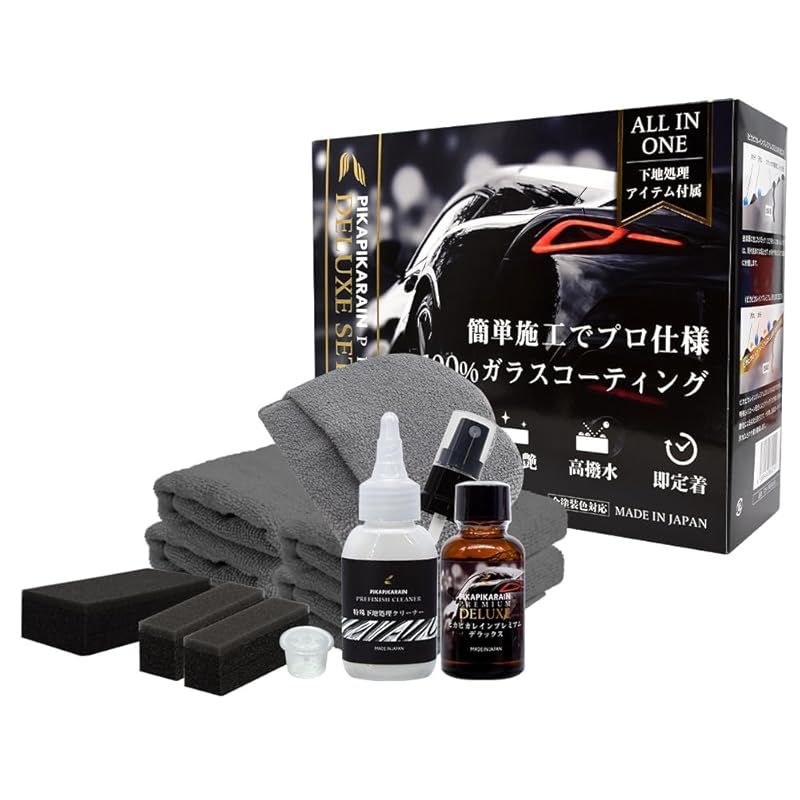 【リニューアル発売】車 ガラスコーティング 3年間ノーワックス ピカピカレイン (ピカピカレインプレミアムデラックス) コーティング 撥水性【 高耐久 滑水 大容量 30ml 】 ガラスコーティング剤 自動車用 コーティング剤 硬化型 汚れ 洗車 [TOP-P