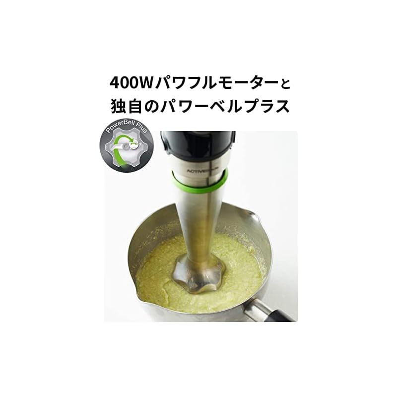 ブラウン ハンドブレンダー マルチクイック7 MQ7000X 簡単操作 時短 離乳食 下ごしらえ スムージー スープ つぶす 混ぜる 1台2役 ハイパワー400W ギフト プレゼント お手入れ簡単 食洗機 ドイツ設計 直感操作 ブレンダー 0 ブラウン ハンドブレンダー マルチクイック7 MQ7000X 簡単操作 時短 離乳食 下ごしらえ スムージー スープ つぶす 混ぜる 1台2役 ハイパワー400W ギフト プレゼント お手入れ簡単 食洗機 ドイツ設計 直感操作 ブレンダー 0