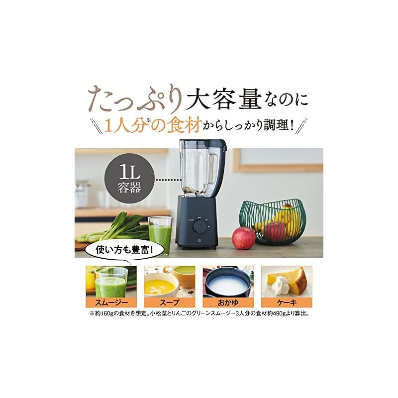 象印マホービン ミキサー ミルつき 1.0L ブラック BM-SS10-BA 0 象印マホービン ミキサー ミルつき 1.0L ブラック BM-SS10-BA 0
