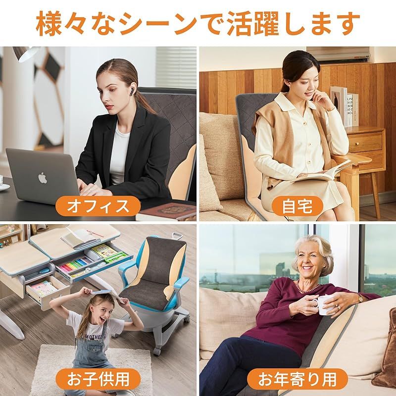 Saiveina ホットマット 電気ホットマット電気ホットカーペット 省エネ 【9段階温度】タイマー機能 速? 電気座布団 暖房器具 防寒対策 過熱防止 自宅 オフィス 電気マット90cmx41cm広い面積加熱 操作簡単 日本語取説付き 1