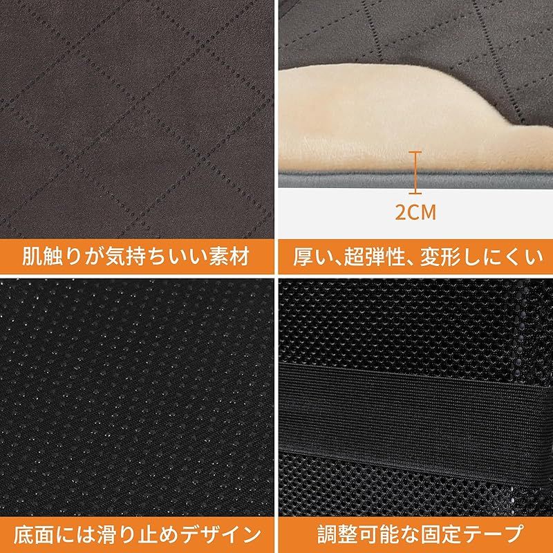 Saiveina ホットマット 電気ホットマット電気ホットカーペット 省エネ 【9段階温度】タイマー機能 速? 電気座布団 暖房器具 防寒対策 過熱防止 自宅 オフィス 電気マット90cmx41cm広い面積加熱 操作簡単 日本語取説付き 1