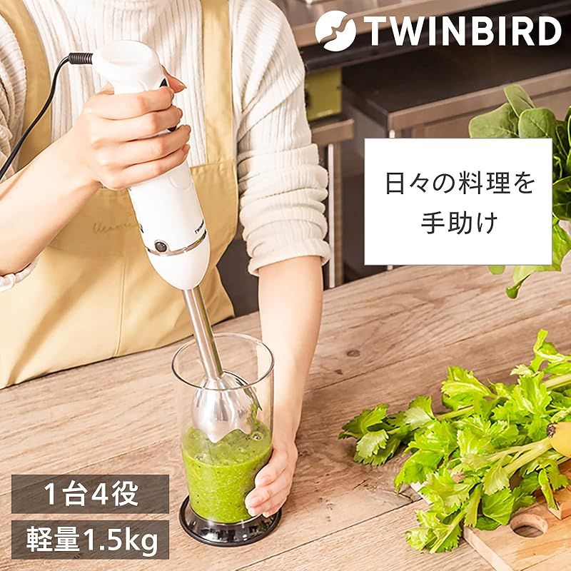 TWINBIRD(ツインバード) 燕三条 チョッパー付 ハンディブレンダー 1台4役 軽量 スピード2段階調節モーター保護装置付 離乳食 ドレッシング作り 目盛り付 ジュース作り ステンレス製【メーカー1年】ホワイト KC-4833W 0 TWINBIRD(ツインバード) 燕三条 チョッパー付 ハンディブレンダー 1台4役 軽量 スピード2段階調節モーター保護装置付 離乳食 ドレッシング作り 目盛り付 ジュース作り ステンレス製【メーカー1年】ホワイト KC-4833W 0