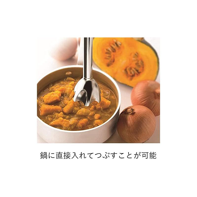 ブラウン ハンドブレンダー マルチクイック5 MQ500GY 軽量 離乳食 下ごしらえ スムージー スープ つぶす 混ぜる 簡単操作 時短 1台2役 350W お手入れ簡単 食洗機 ドイツ設計 0