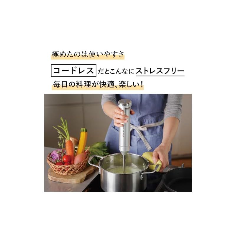 クイジナート コードレス 充電式 ハンドブレンダー チョッパー付 おろしディスク付 つぶす/混ぜる/泡立てる/かき混ぜる/刻む・ミンチ/おろす 軽量 RHB-1070J 0