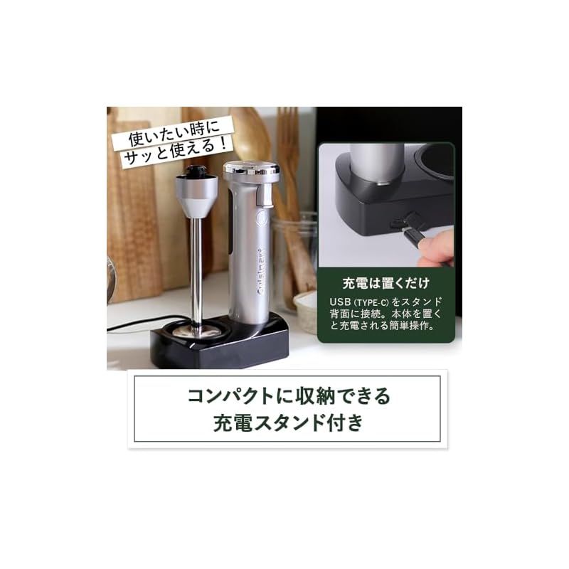 クイジナート コードレス 充電式 ハンドブレンダー チョッパー付 おろしディスク付 つぶす/混ぜる/泡立てる/かき混ぜる/刻む・ミンチ/おろす 軽量 RHB-1070J 0