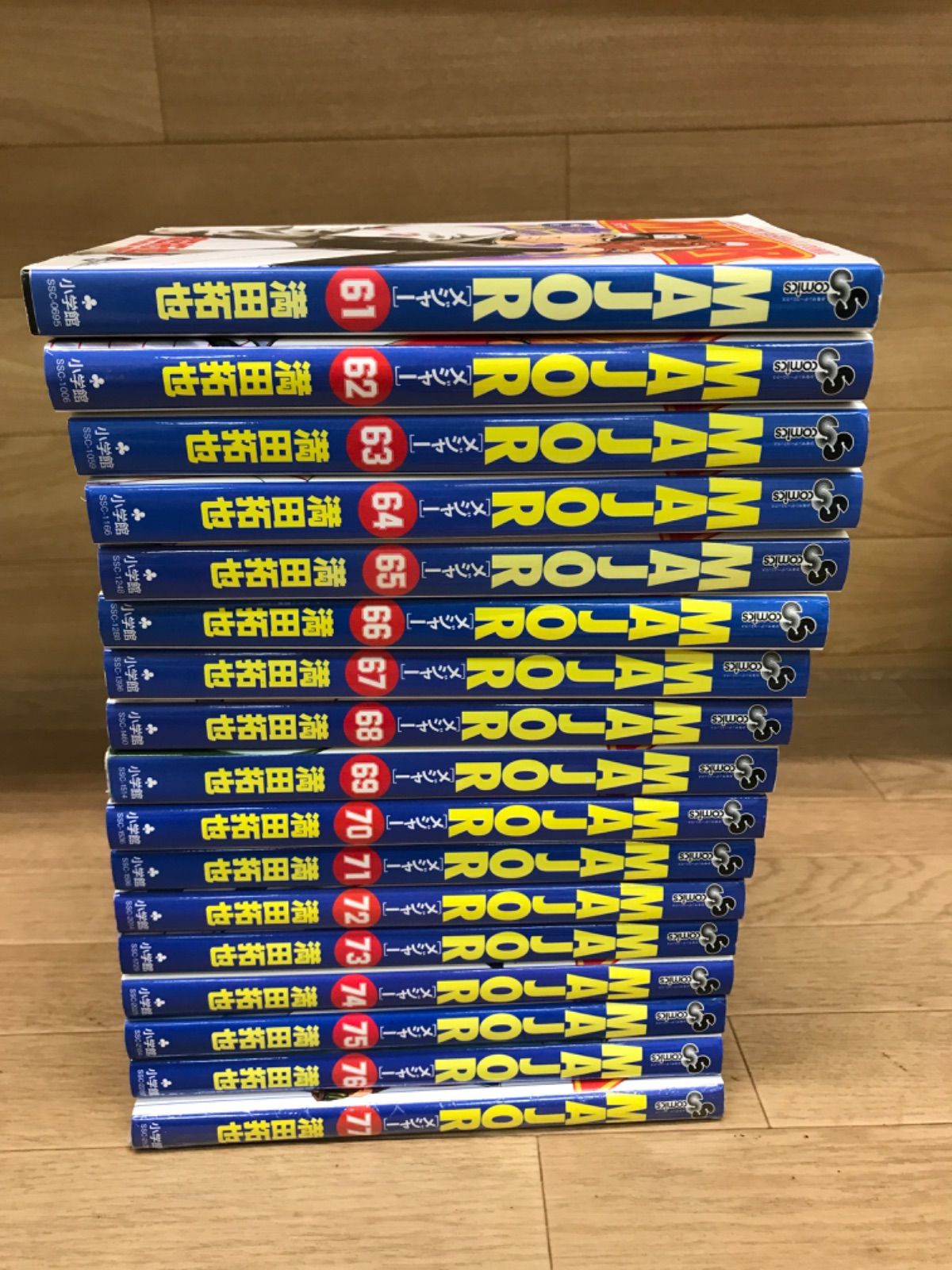 ☆【未開封あり】MAJOR メジャー 1～78巻+限定OVA・MAJOR2 メジャー