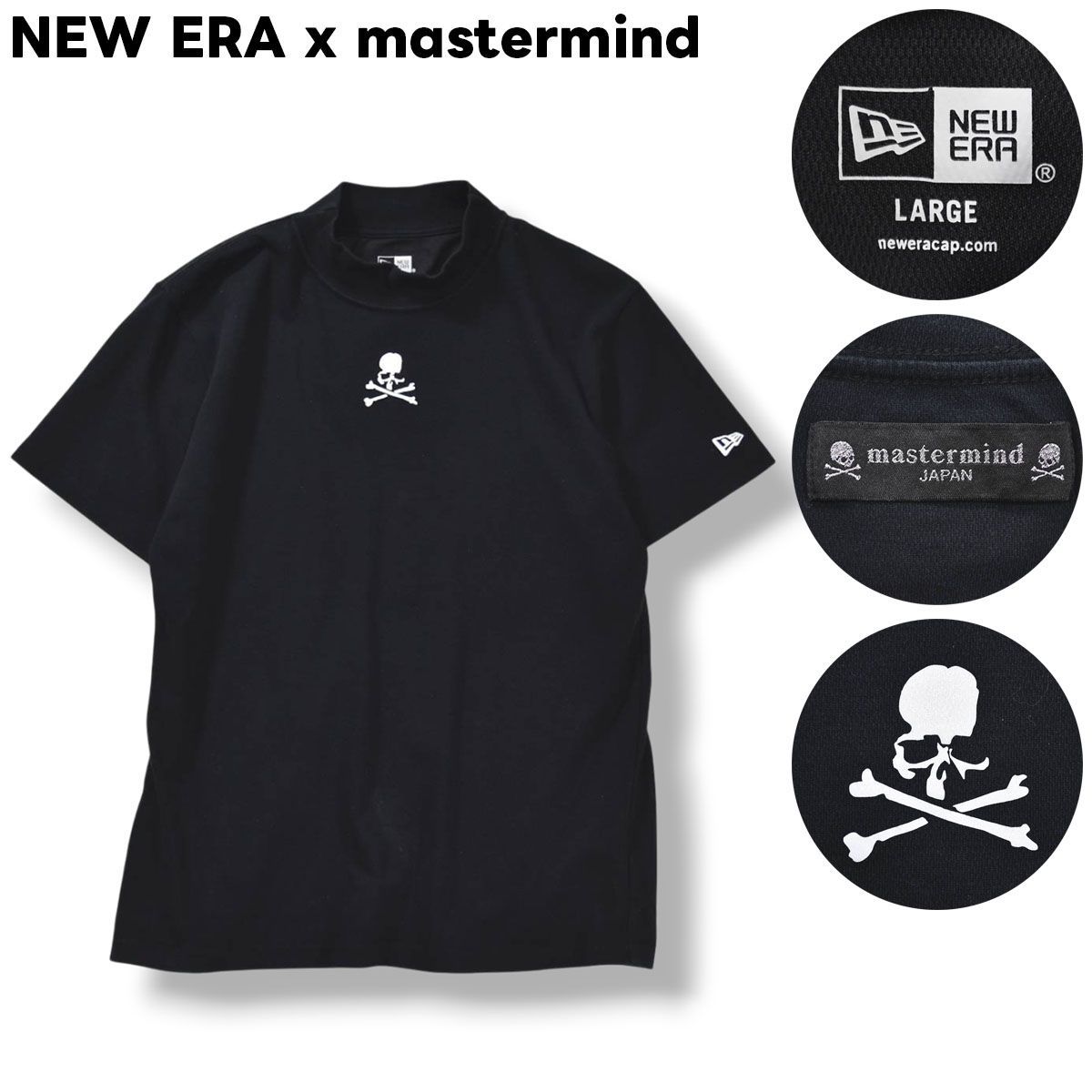 ニューエラ NEW ERA x マスターマインド ジャパン mastermind JAPAN 