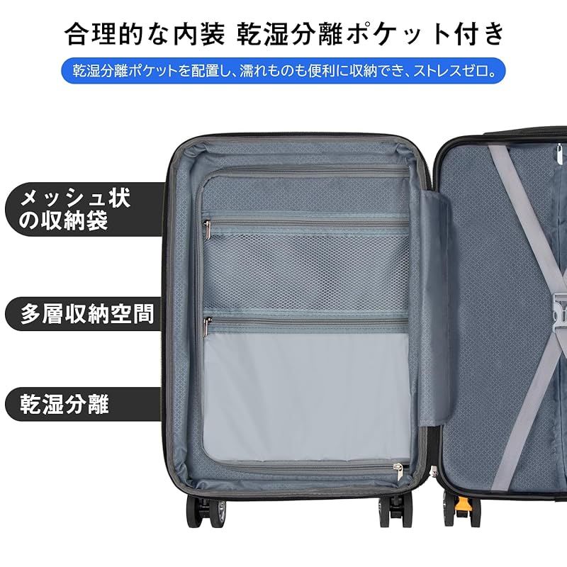 VARNIC] スーツケース キャリーケース キャリーバッグ 【YKK】 製
