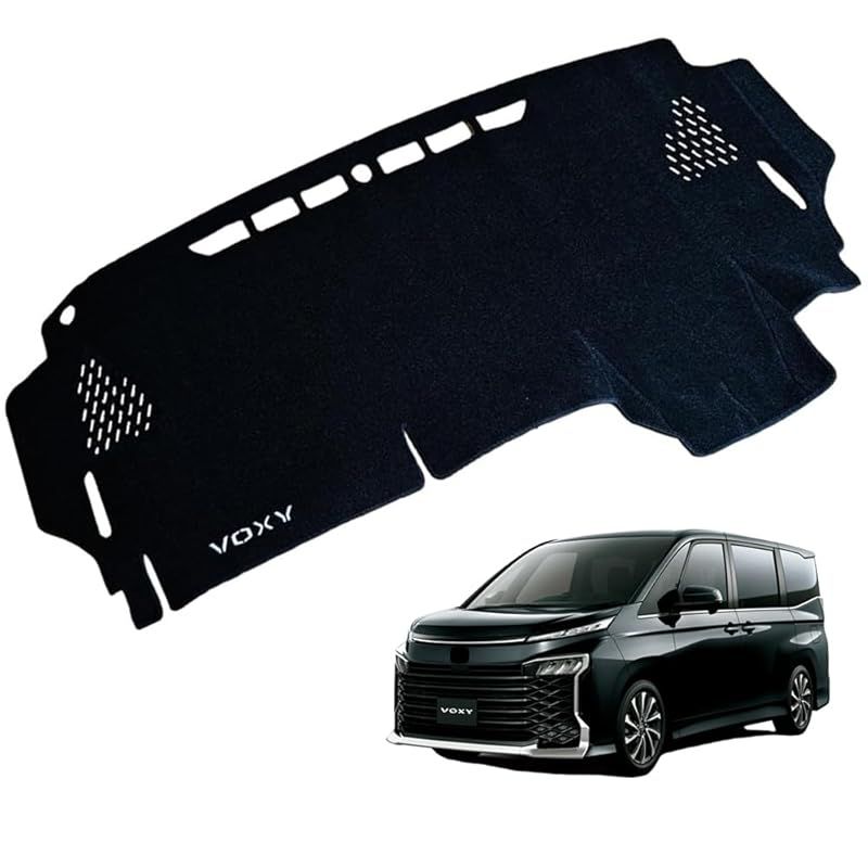 KOKATO 適用トヨタ ヴォクシー 90系 2022年1月～現行 ダッシュボードマット 車輌専用設計 日焼け対策 劣化予防 映り込み対策 擦れ傷防止 マットポリエステル製 ロゴ付き マット内装カスタム アクセサリー 0