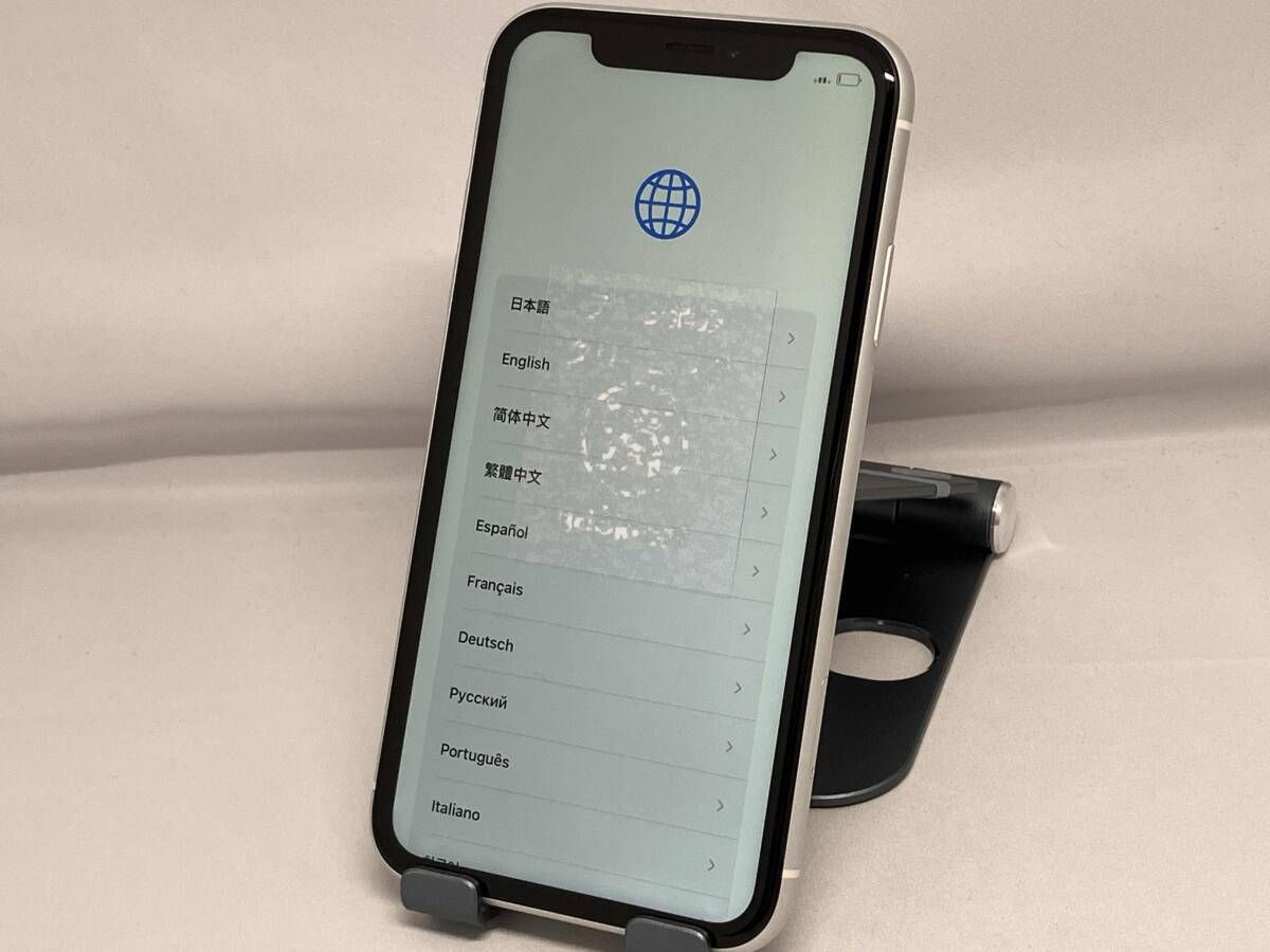 iPhone XR 128GB ホワイト【中古】SIMロックなし - メルカリ