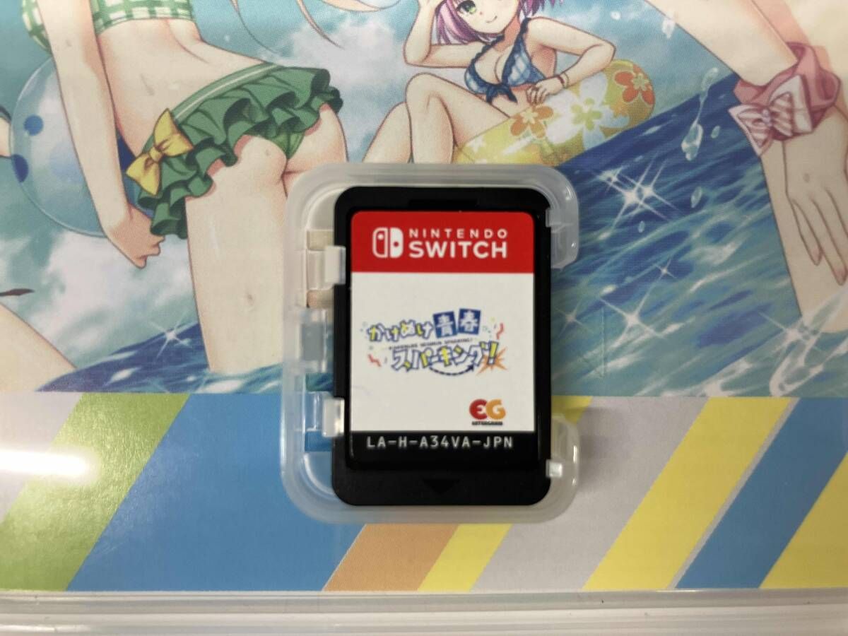 ニンテンドースイッチ かけぬけ☆青春スパーキング!(限定版) - メルカリ