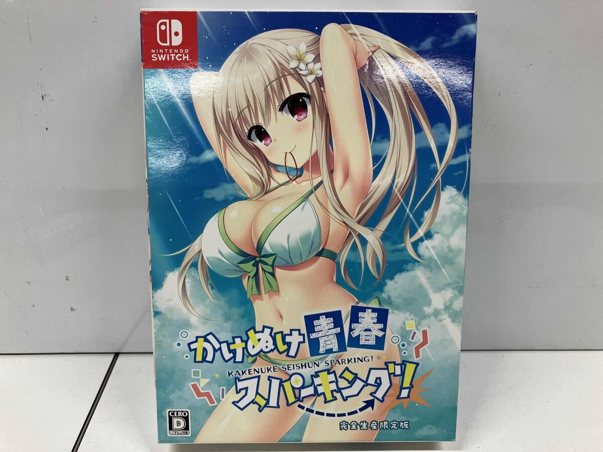 ニンテンドースイッチ かけぬけ☆青春スパーキング!(限定版) - メルカリ