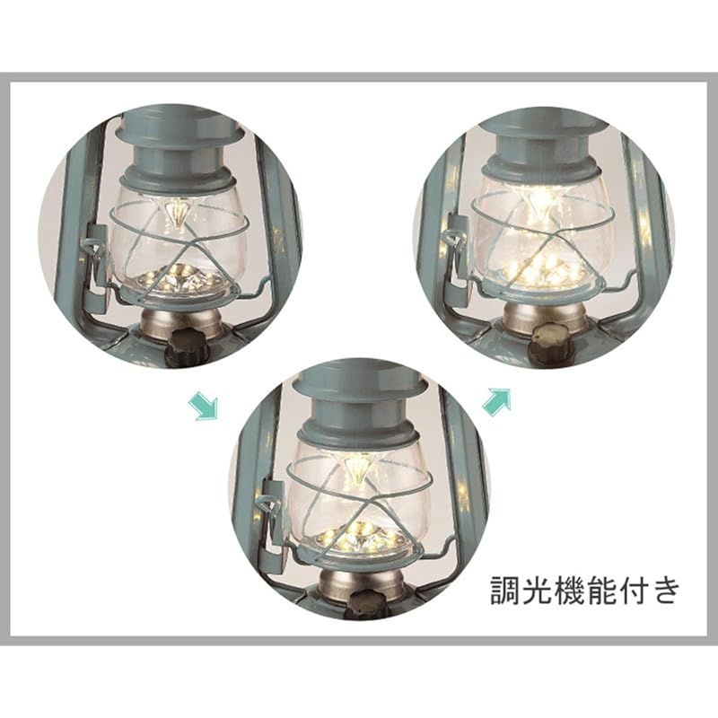 丸和貿易(Maruwa Trade) WARM HEURE(ウォームウール) LEDダービーランタン ネイビー・4007372-04 2zzhgl6 丸和貿易(Maruwa Trade) ランタン ウォームウール LEDフェーリア