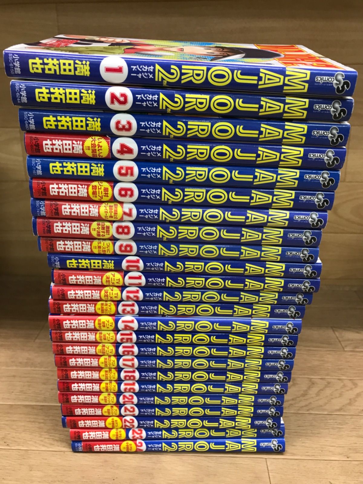 ☆【未開封あり】MAJOR メジャー 1～78巻+限定OVA・MAJOR2 メジャー