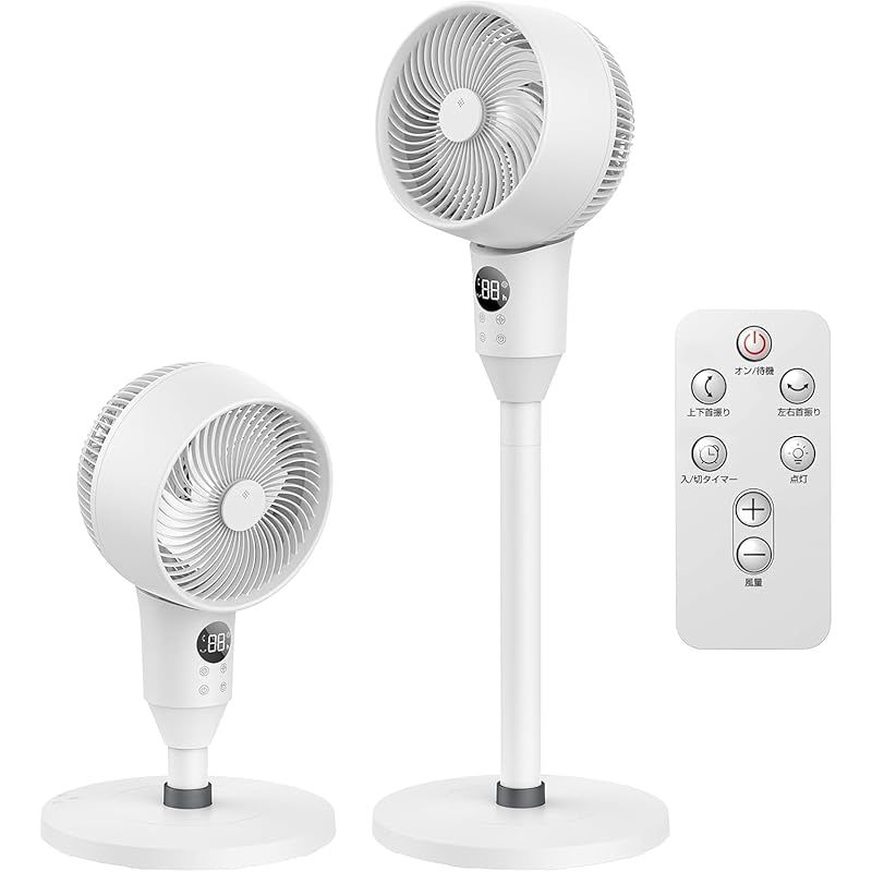 サーキュレーター 扇風機 兼用【2025年猛暑対策&節電対策】 さーきゅれーたー 省エネ 自動首振り 上下左右 6-30畳 サーキュレーター 静音 せんぷうき扇風機 リモコン付き タイマー付き 風量6段階調節 高さ調整可能 circulator fan パ 1