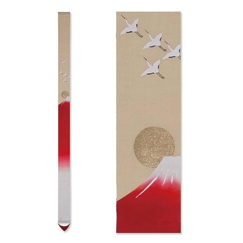 細タペストリー 『茜富士』 和モダン 冬 四季 手描き タぺストリー 麻 1