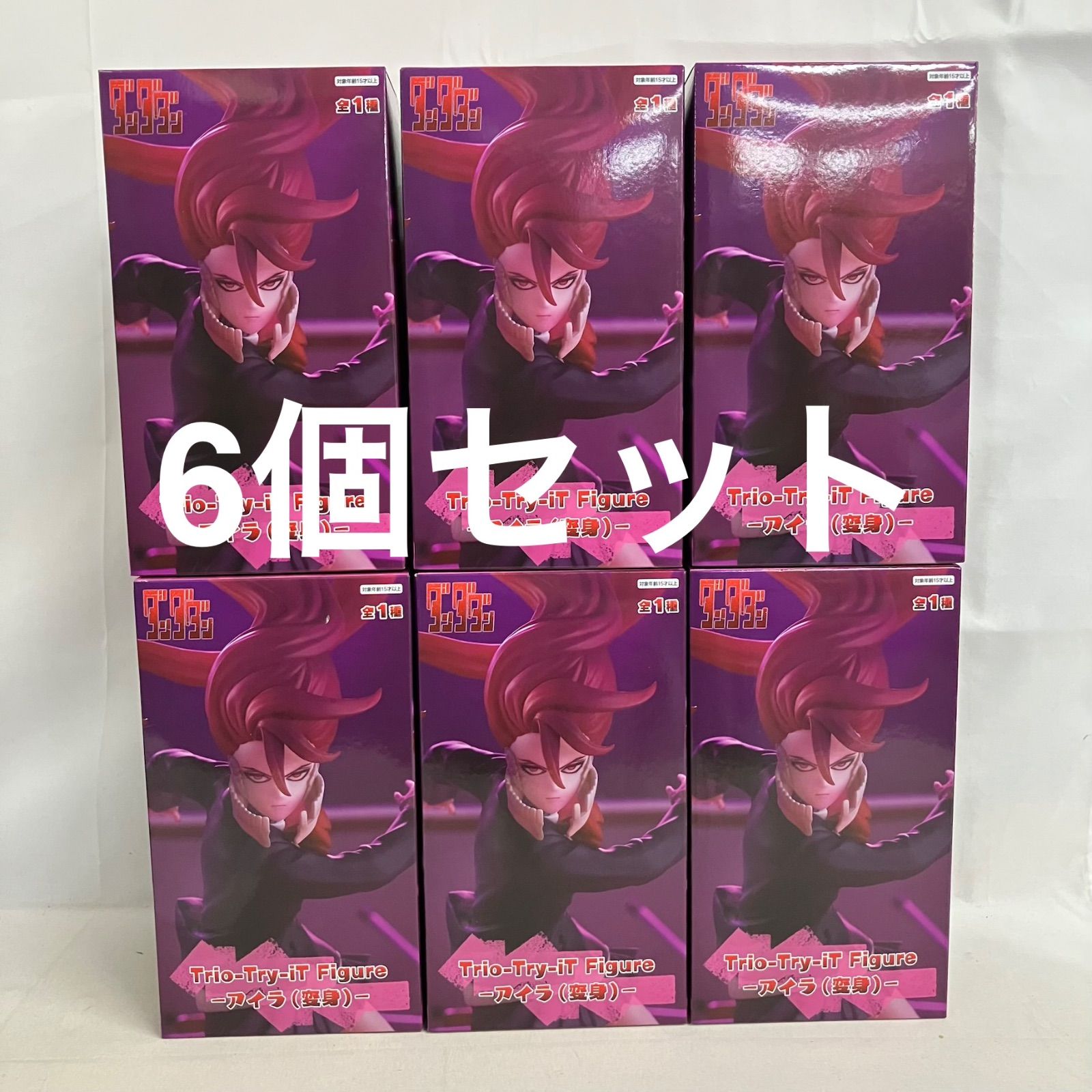 未開封 ダンダダン Trio-Try-iT Figure アイラ 変身 フィギュア 6個 