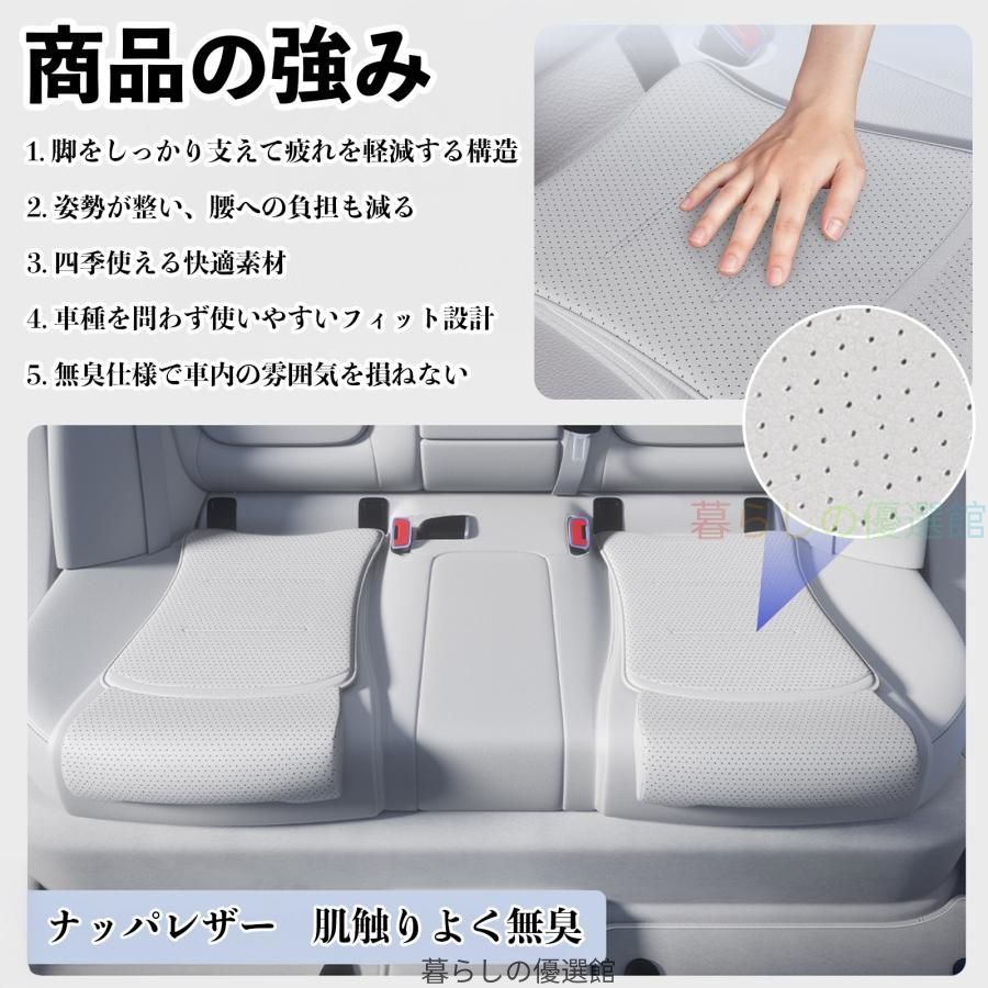 トヨタ カローラフィールダー ハイブリッド 車用 カーアクセサリー