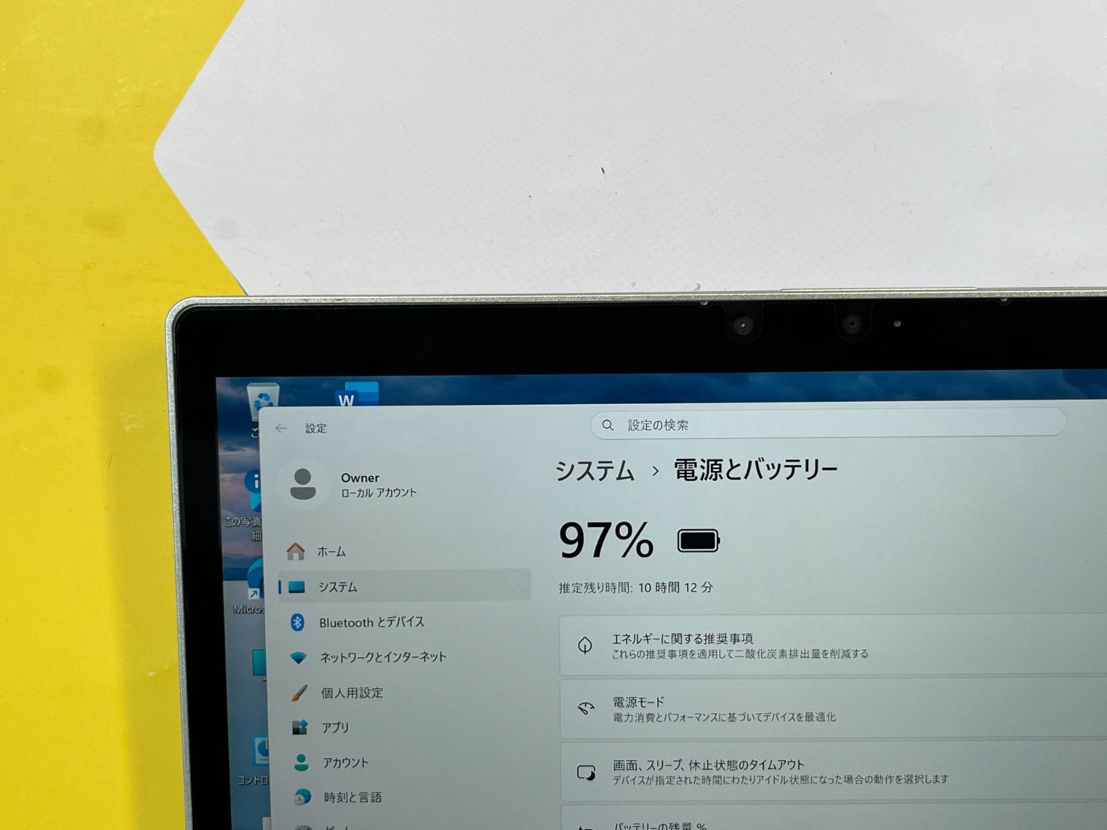 美品 16GB CF-QV1 レッツノート 12型 2in1 タブレット 軽量 - メルカリ