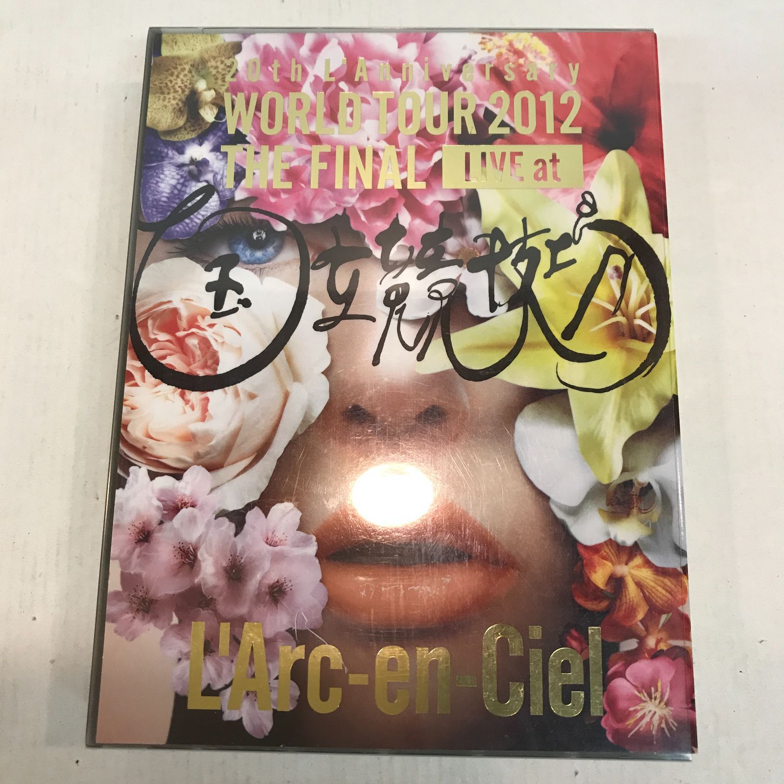 八戸第2-18-5] L'Arc-en-Ciel WORLD TOUR 2012 THE FINAL 国立競技場