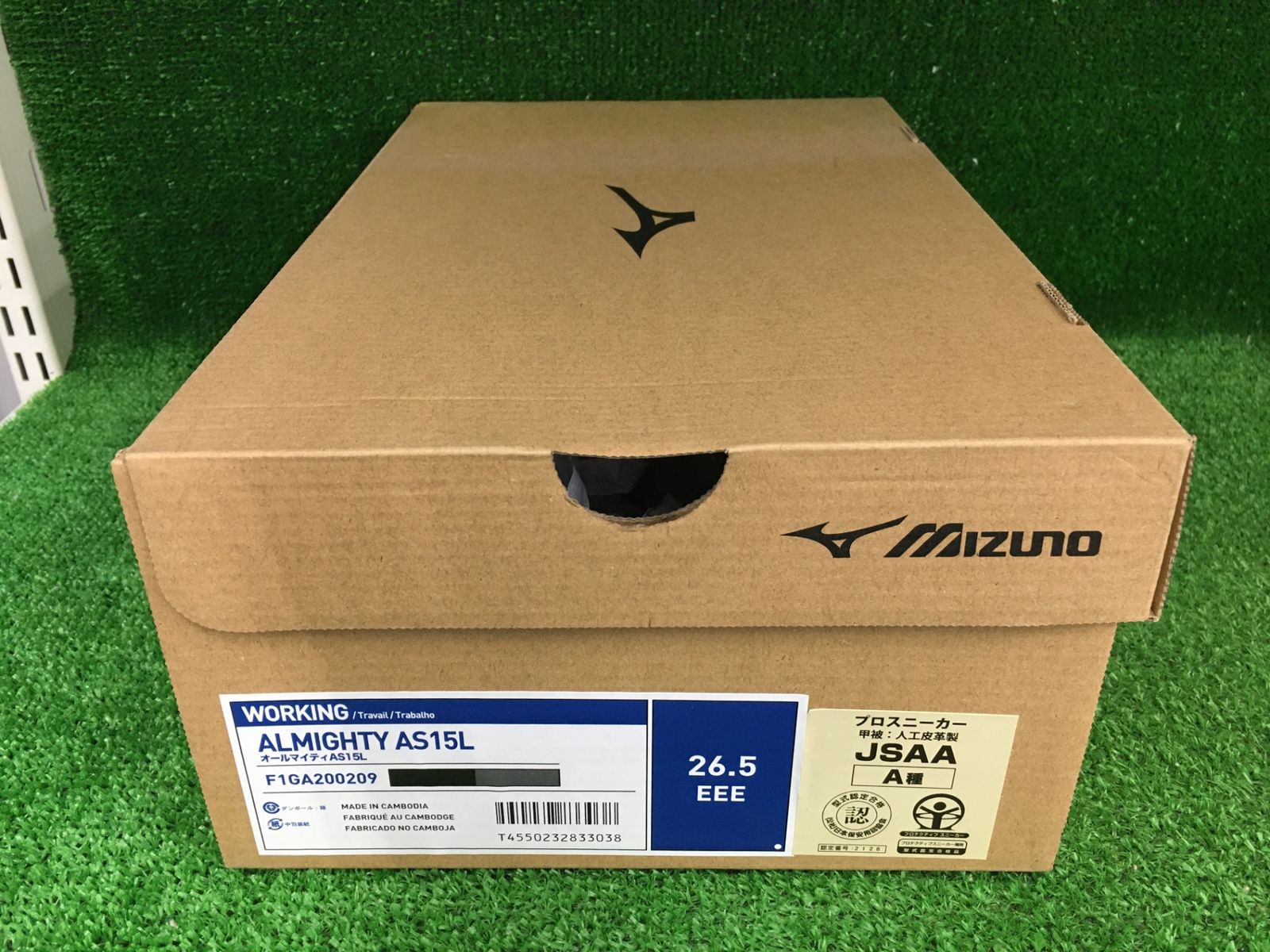 未使用品】【0906】[MIZUNO(ミズノ)] 安全靴 オールマイティ AS15L 