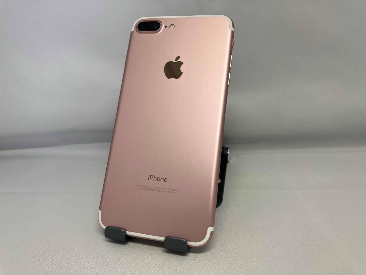 softbank iPhone7 128GB ローズゴールド iPhone7 128GB ローズゴールド
