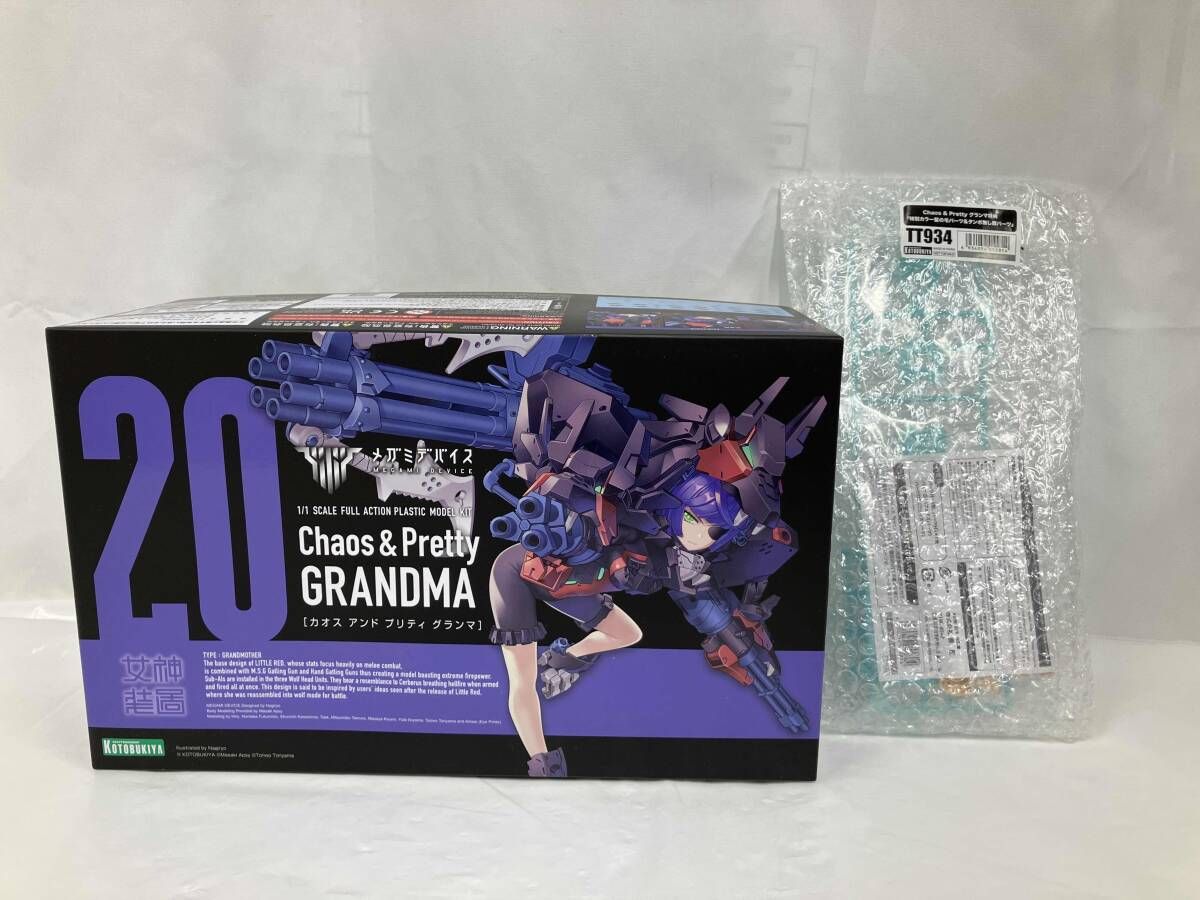 未使用品 プラモデル (特典付き)コトブキヤ 1/1 Chaos&Pretty グランマ